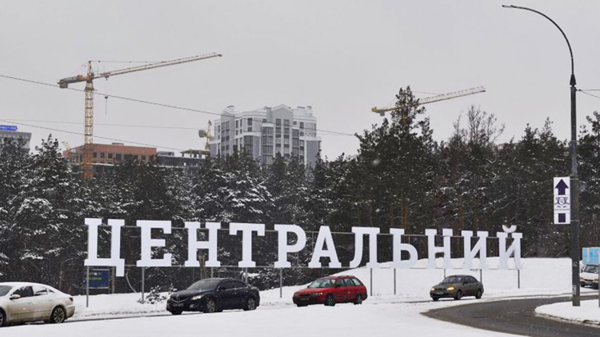 Офіційна заява щодо скасування дозволу на розміщення модульної конструкції "ЦЕНТРАЛЬНИЙ"