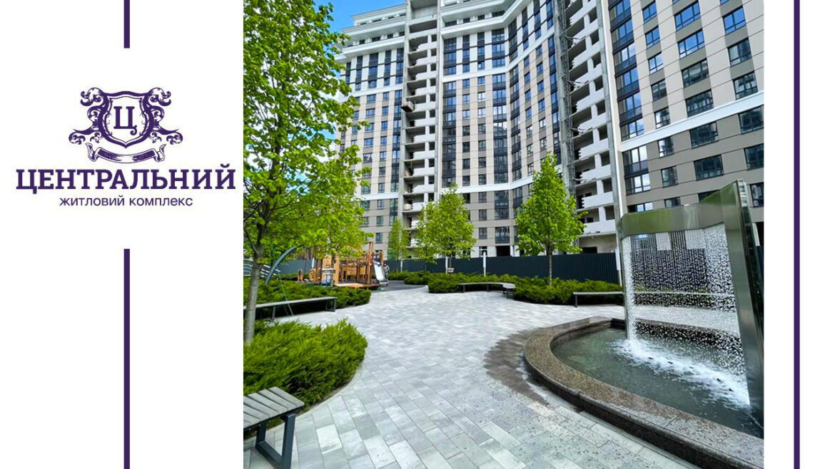 Звіт динаміки будівництва ЖК Центральний-2 за квітень 2023 року