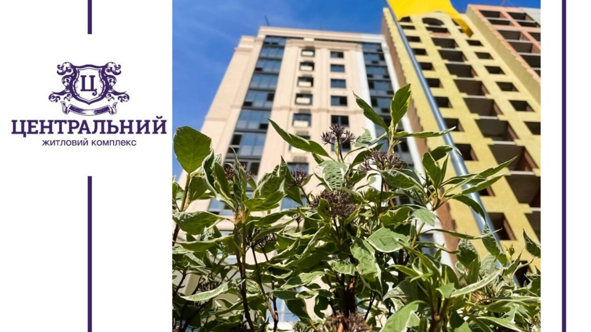 Звіт динаміки будівництва ЖК "Центральний Premium" за червень 2023 року