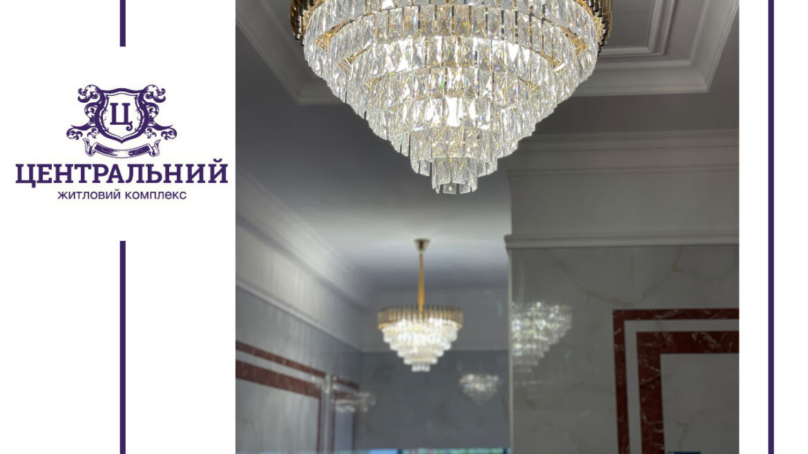 ЖК "Центральний Premium" - історія відновлення